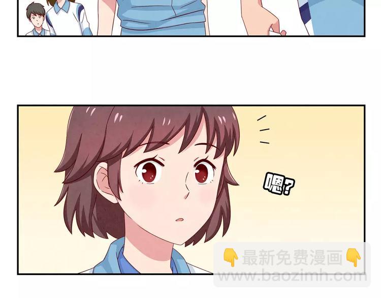 第36话 走在放学的小路上-第13话