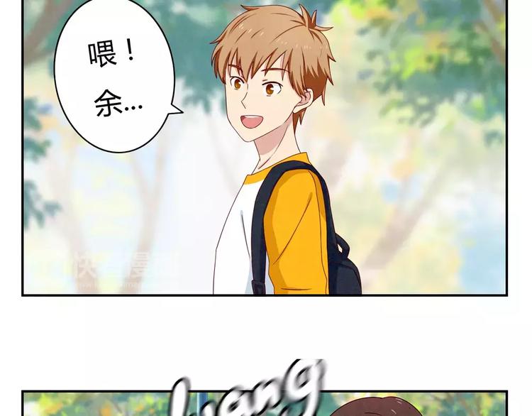 第36话 走在放学的小路上-第13话