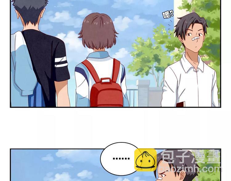 第36话 走在放学的小路上-第13话