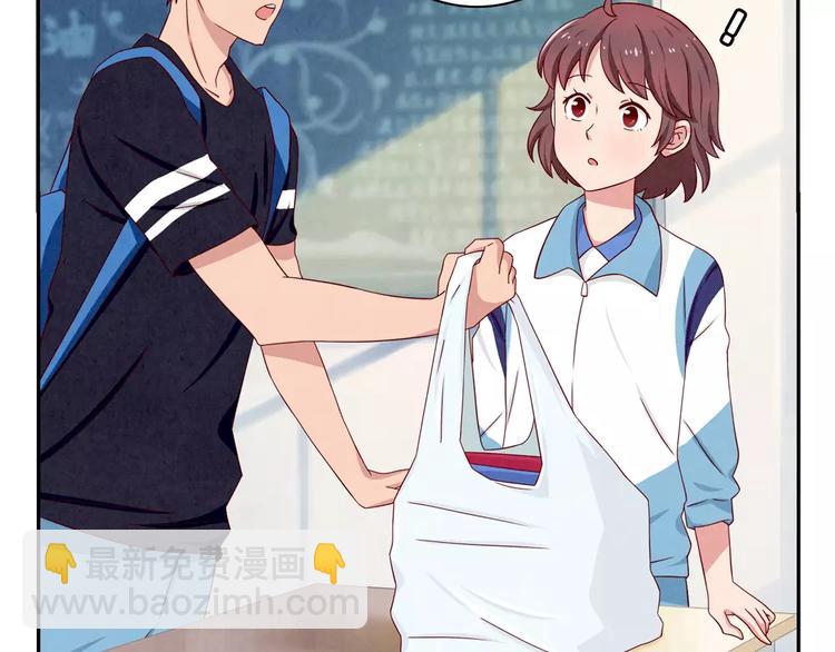 第36话 走在放学的小路上-第13话