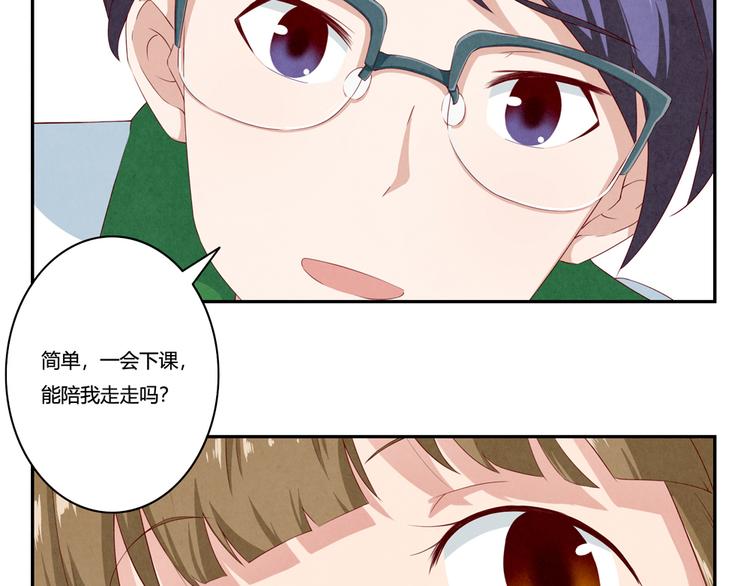 第144话 书中自有颜如叙-第121话