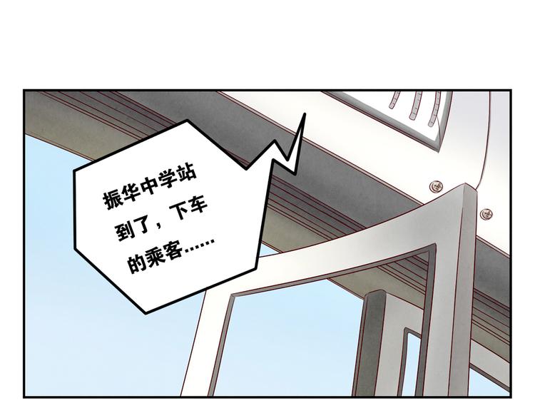 第146话 简单的韩叙-第123话