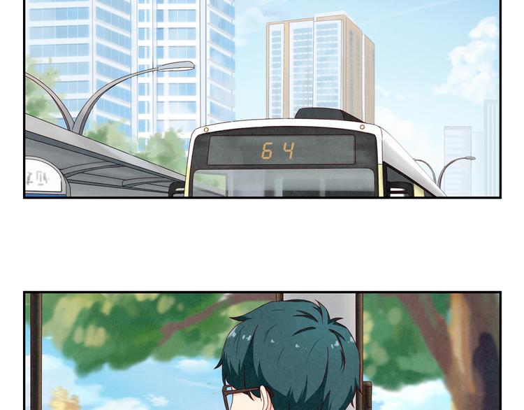 第146话 简单的韩叙-第123话