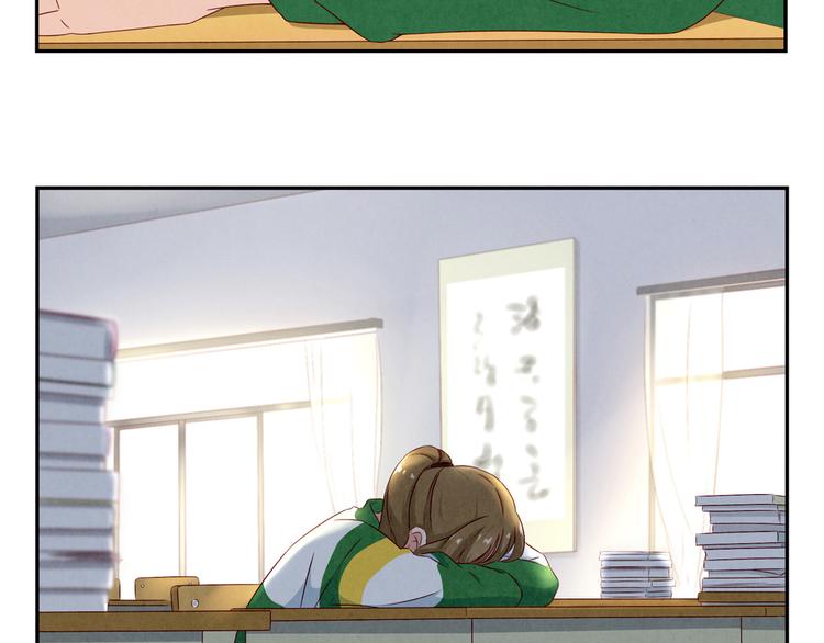 第146话 简单的韩叙-第123话