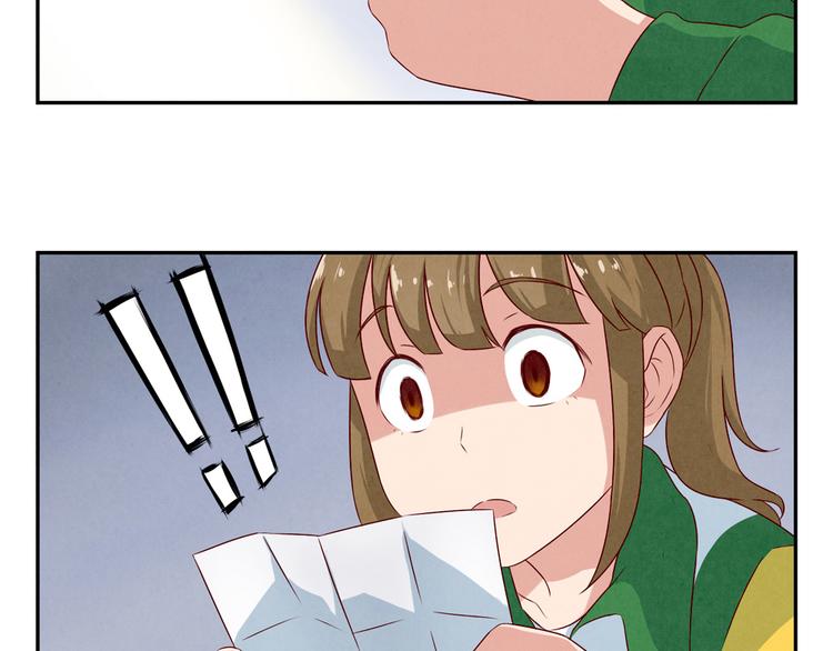 第146话 简单的韩叙-第123话