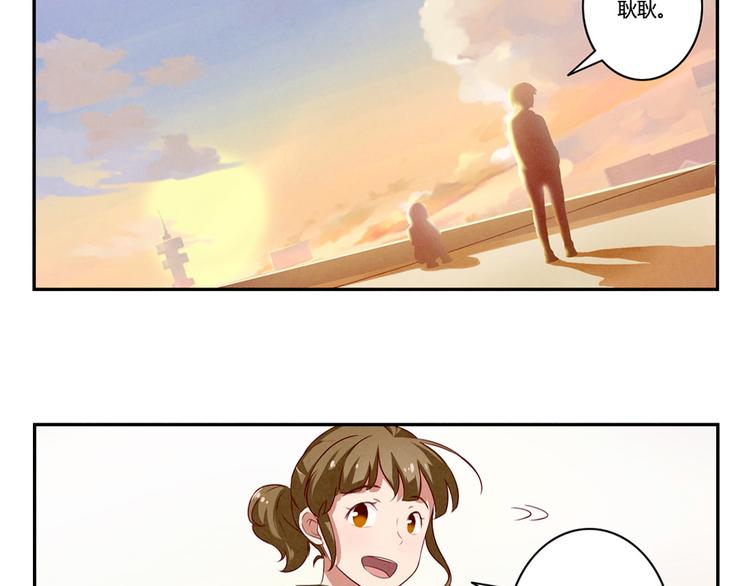 第148话 谁都不知道-第125话