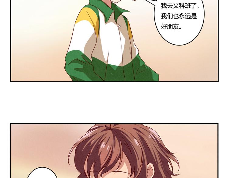 第148话 谁都不知道-第125话