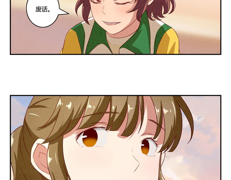 第148话 谁都不知道-第125话