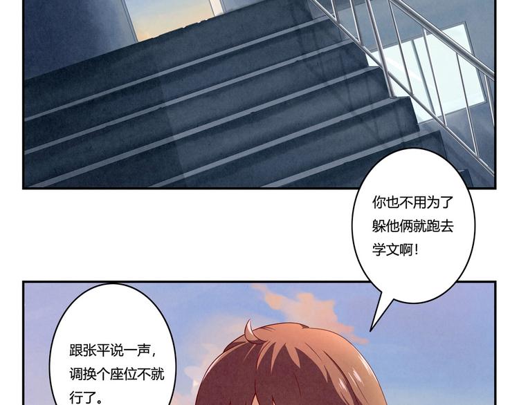 第148话 谁都不知道-第125话