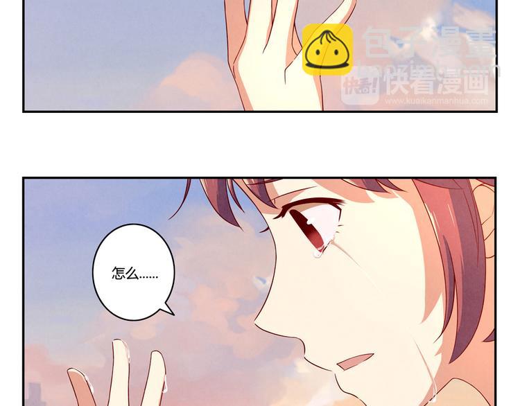 第148话 谁都不知道-第125话