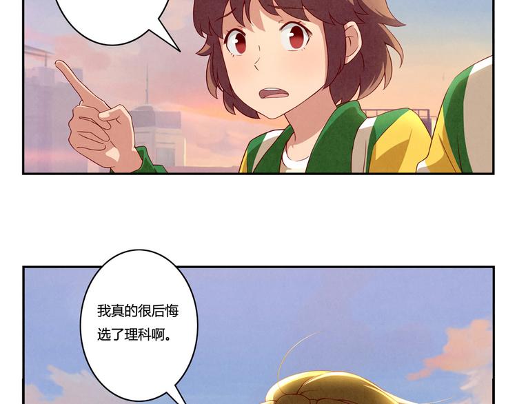 第148话 谁都不知道-第125话