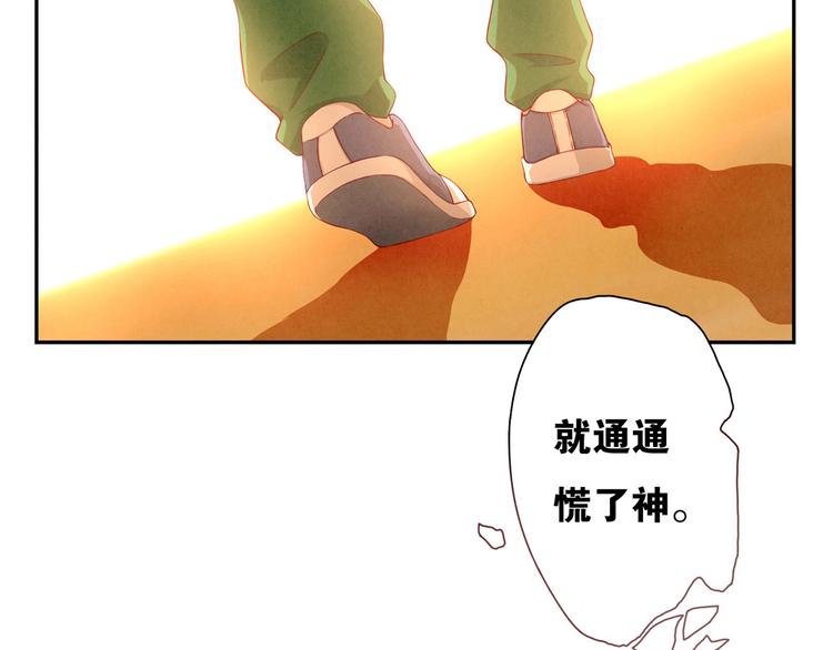 第148话 谁都不知道-第125话