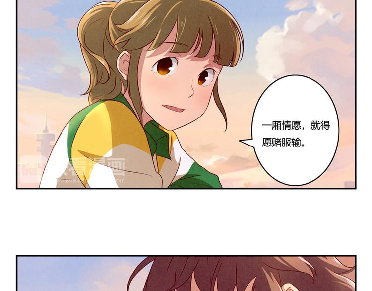 第148话 谁都不知道-第125话