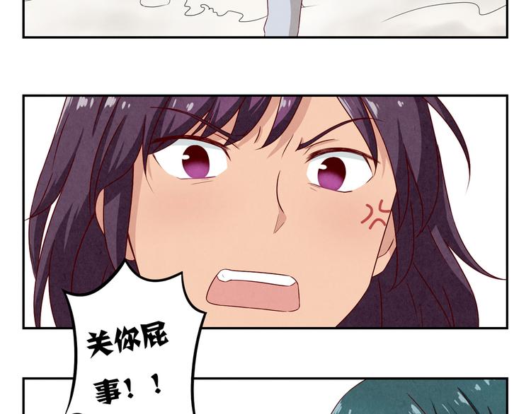 第150话 猝不及防的离别-第127话