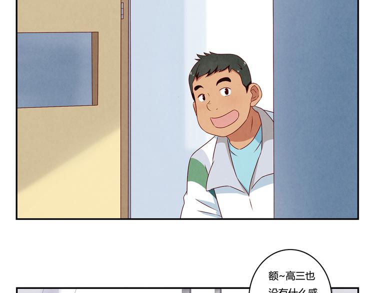 第150话 猝不及防的离别-第127话