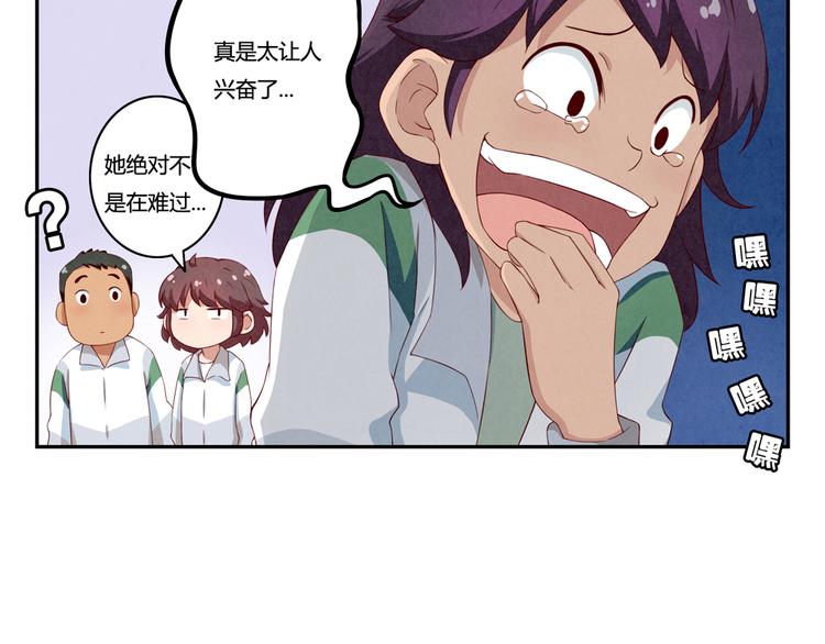 第150话 猝不及防的离别-第127话