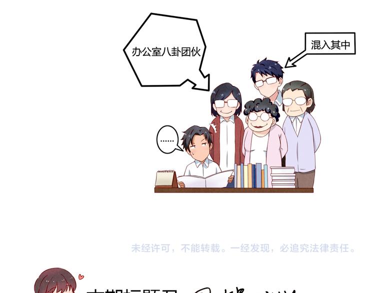 第150话 猝不及防的离别-第127话