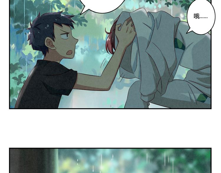 第152话 一场秋雨一场寒-第129话