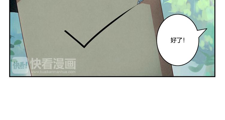 第152话 一场秋雨一场寒-第129话