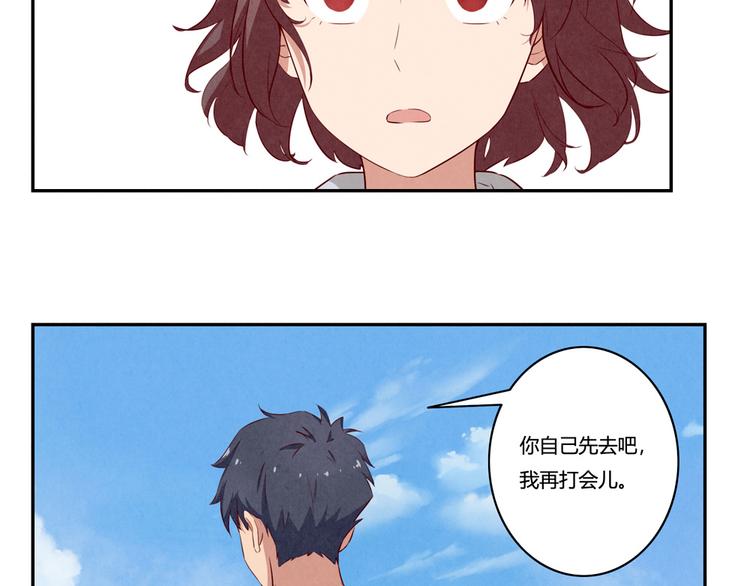 第154话 开不了口-第131话