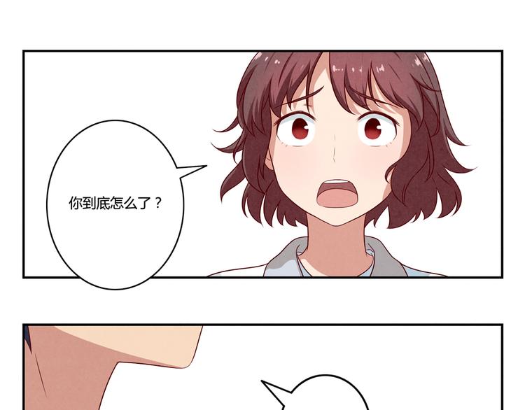 第154话 开不了口-第131话