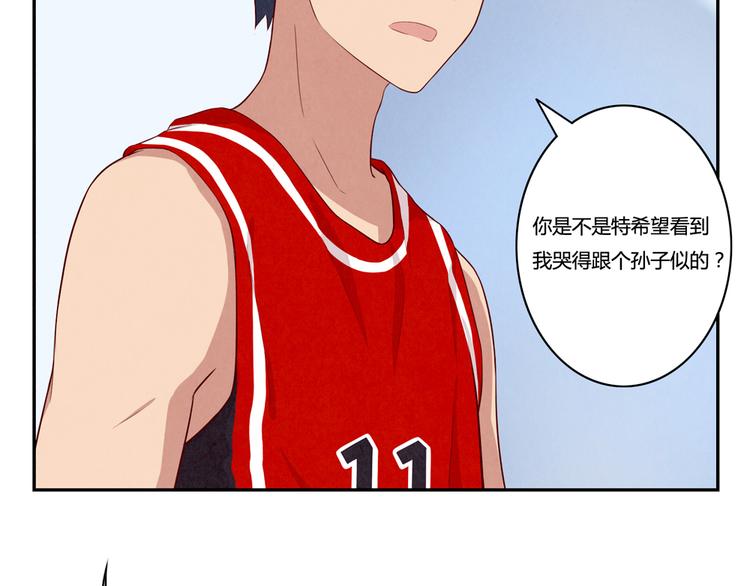 第154话 开不了口-第131话