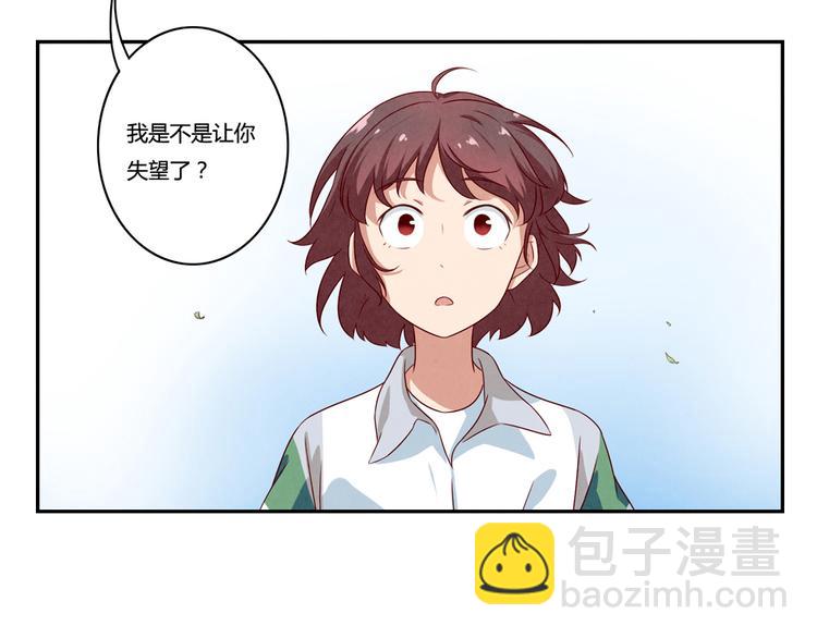 第154话 开不了口-第131话