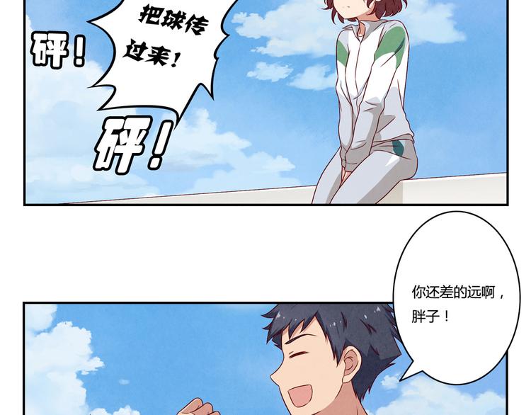 第154话 开不了口-第131话