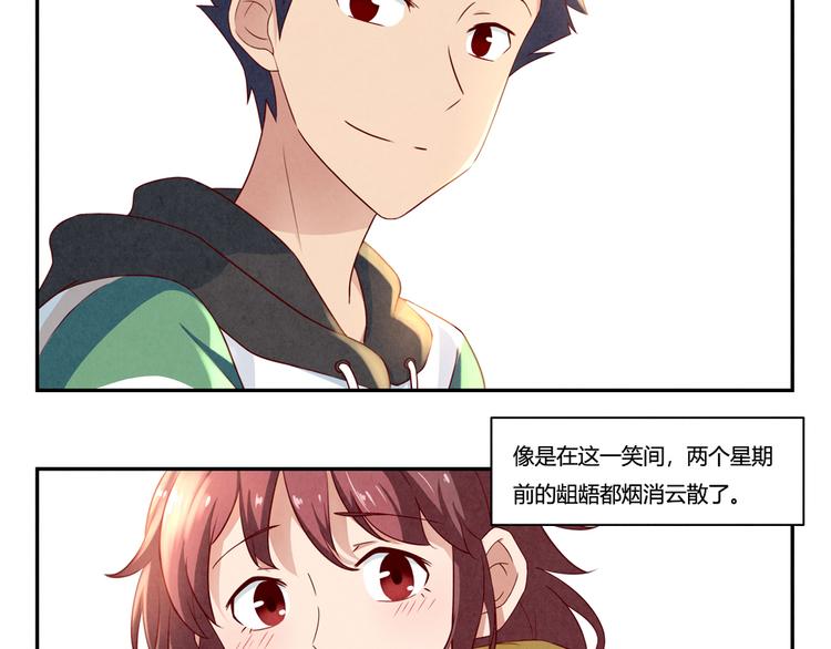 第156话 他的微笑-第133话