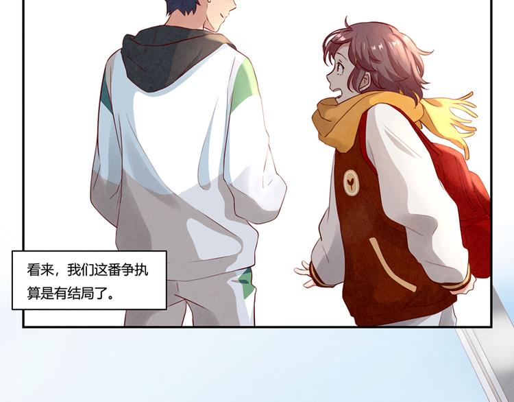 第156话 他的微笑-第133话