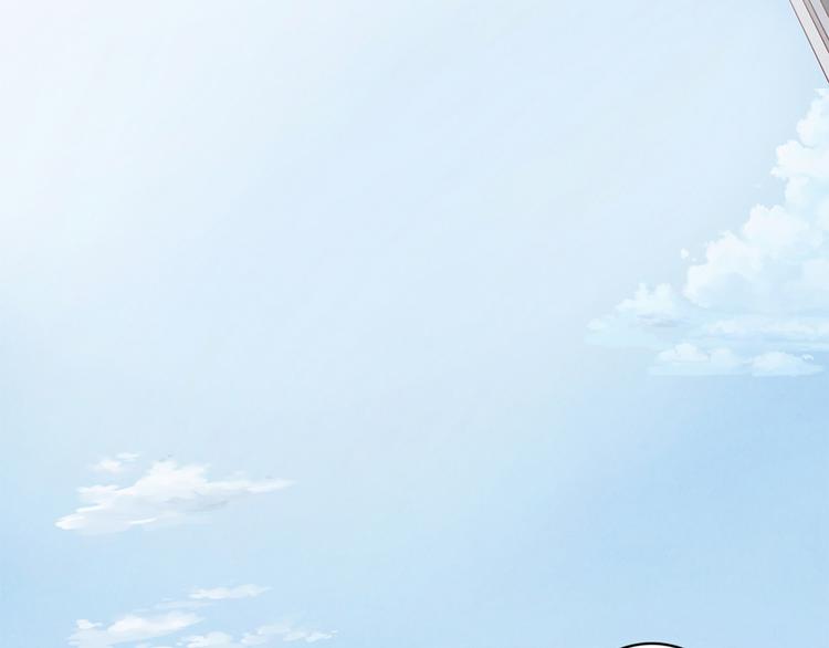 第156话 他的微笑-第133话