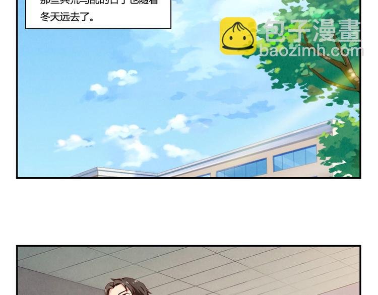 第158话 时间慢得好温柔-第135话