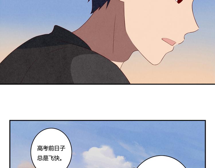 第158话 时间慢得好温柔-第135话