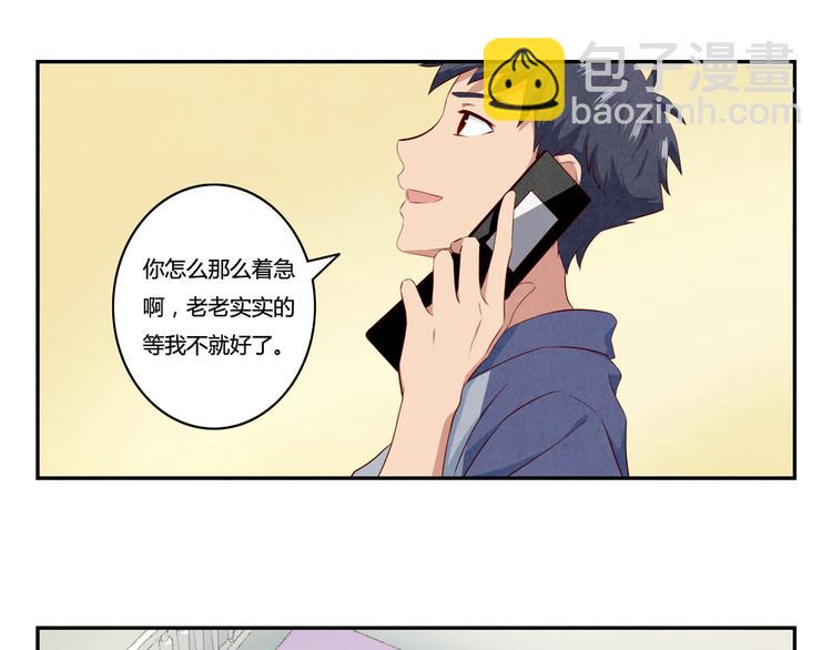 第162话 有些故事还没有讲完(1/3)-第139话