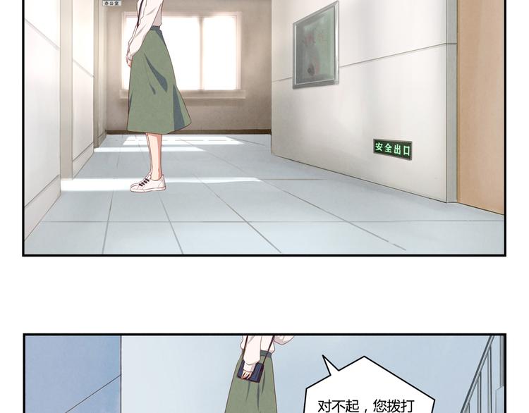 第162话 有些故事还没有讲完(1/3)-第139话