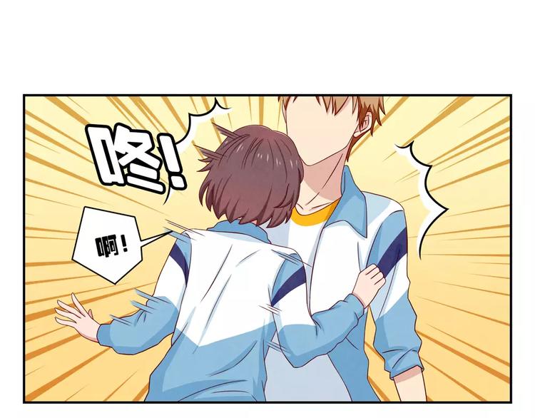 第38话 单纯少年欢乐多-第15话