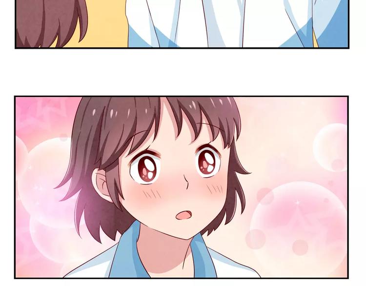 第38话 单纯少年欢乐多-第15话