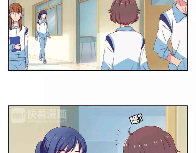 第38话 单纯少年欢乐多-第15话