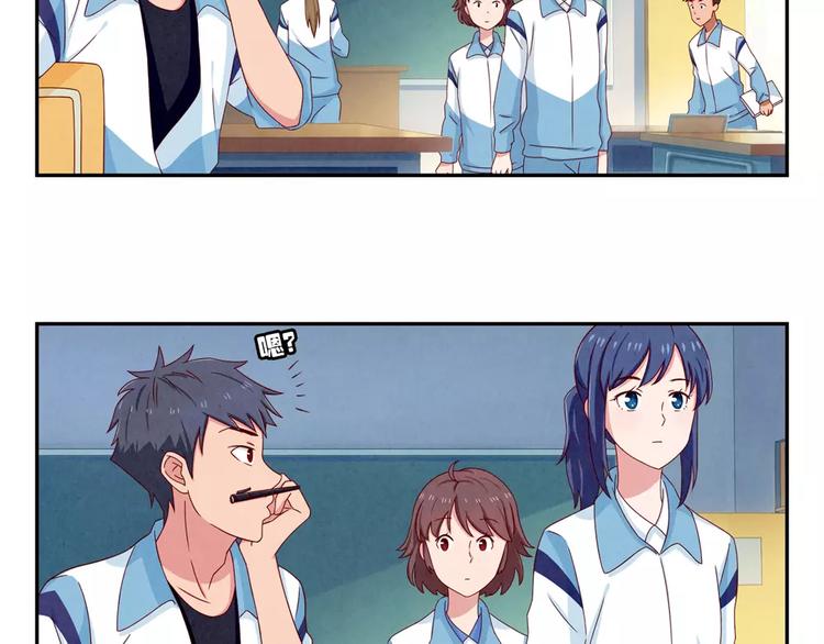 第38话 单纯少年欢乐多-第15话