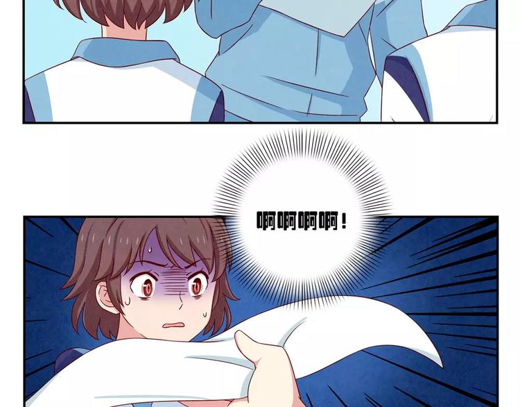 第40话 我们永远都是好姐妹-第17话