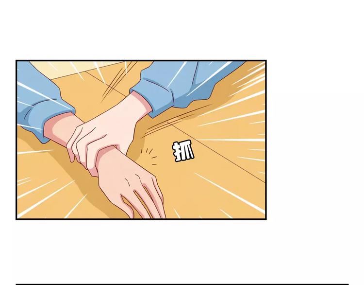 第40话 我们永远都是好姐妹-第17话