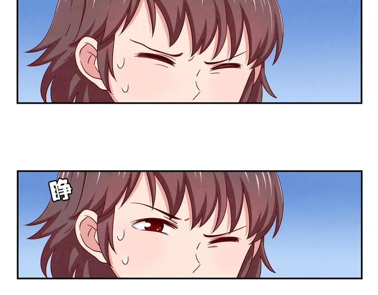 第40话 我们永远都是好姐妹-第17话