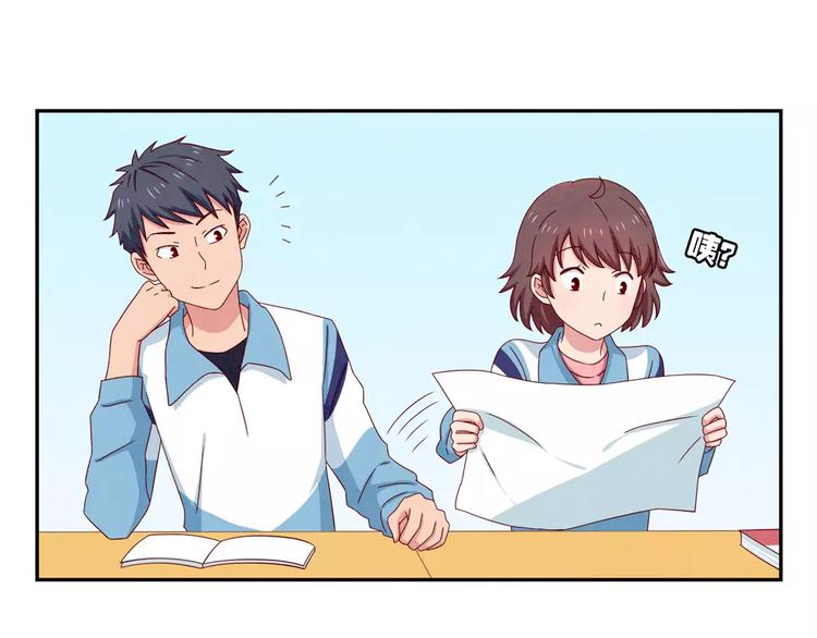 第40话 我们永远都是好姐妹-第17话