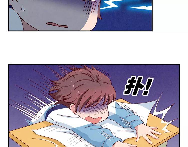 第40话 我们永远都是好姐妹-第17话