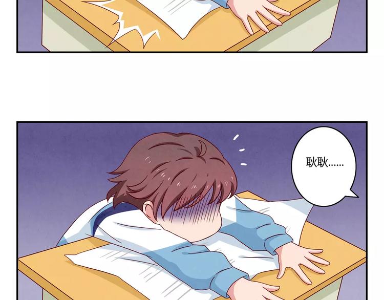 第40话 我们永远都是好姐妹-第17话