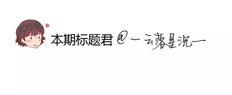 第40话 我们永远都是好姐妹-第17话