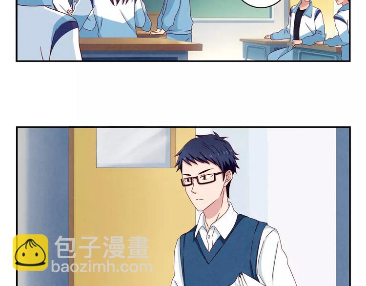 第40话 我们永远都是好姐妹-第17话