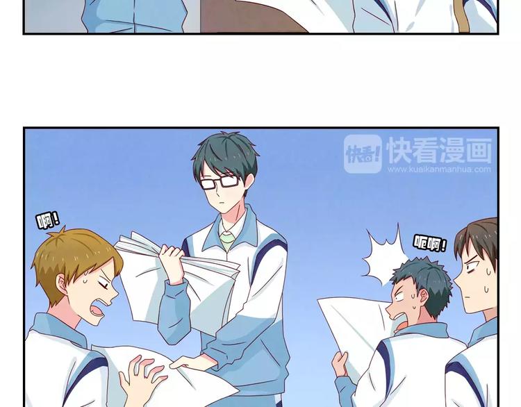 第40话 我们永远都是好姐妹-第17话