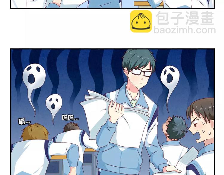 第40话 我们永远都是好姐妹-第17话