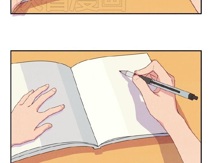 第9-11话 做我的同桌吧(1/2)-第3话